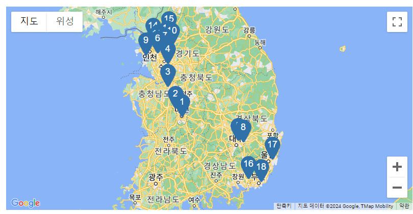 코스트코 전국 내 주변 매장 찾기