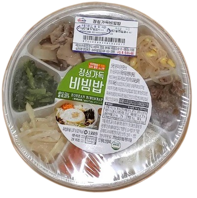 정성가득 비빔밥 (GS25)